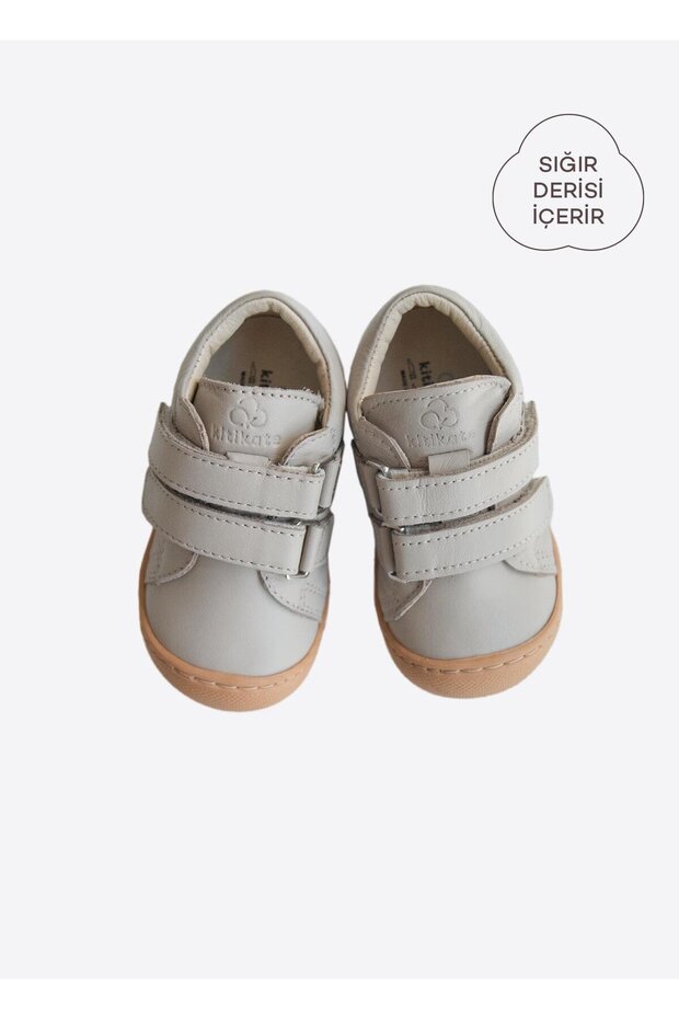 Pantofi Pebby First Step Bej - 1