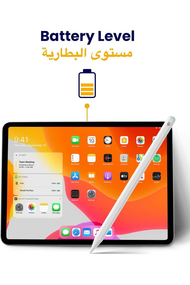 قلم Pencil Pro Plus مزود بخاصية الشحن اللاسلكي - 8