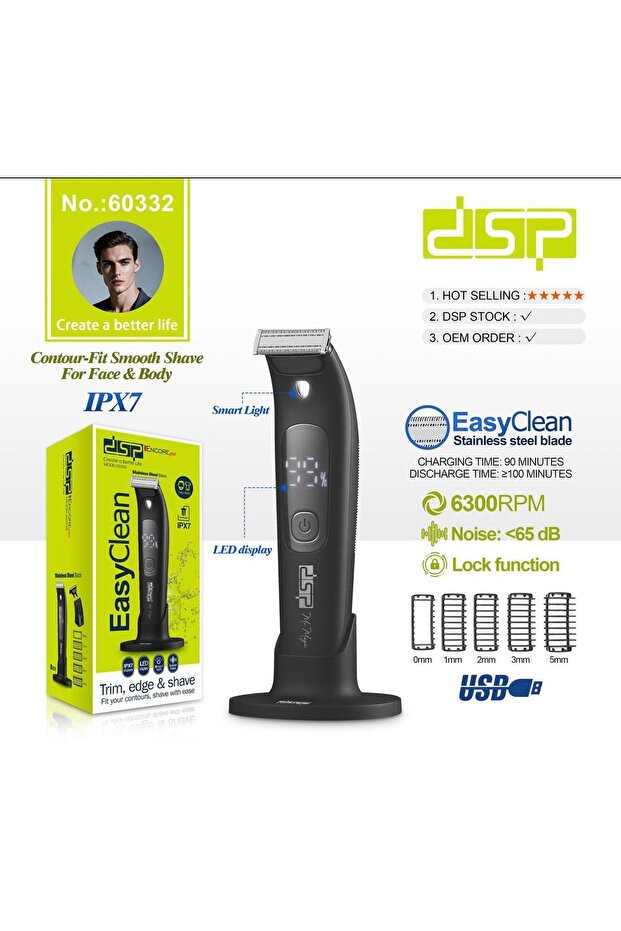 IPX7 Waterproof, Stainless Steel Blade, LED Display*