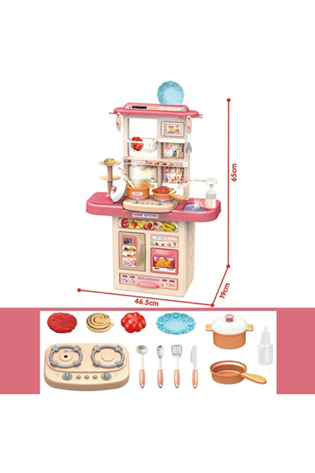 طقم مطبخ الأحلام 65 قطعة (ضحكة) - 3