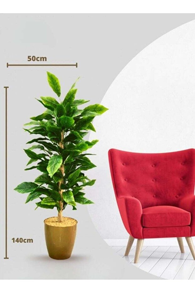 شجرة نباتية زينة اصطناعية مع وعاء بطول 140 سم