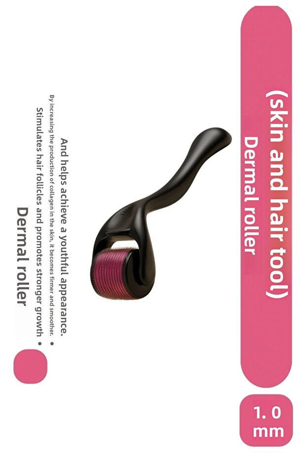 ديرما بكرة - 1