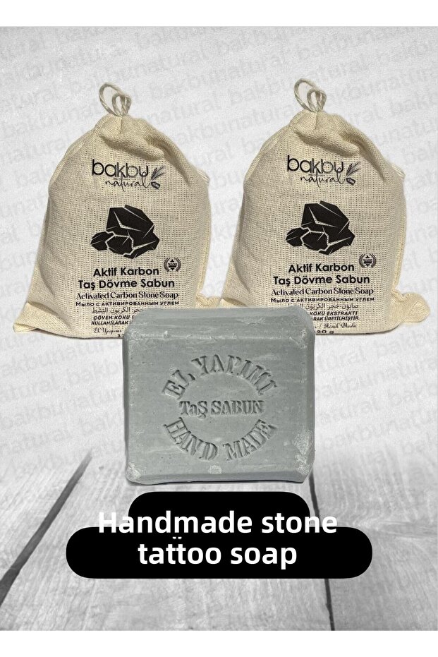 2-Pack Handmade Stone Hammered Activated Charcoal Soap
