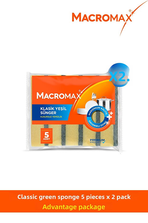 Classic Green Sponge - 2X5 Advantage Package - 1