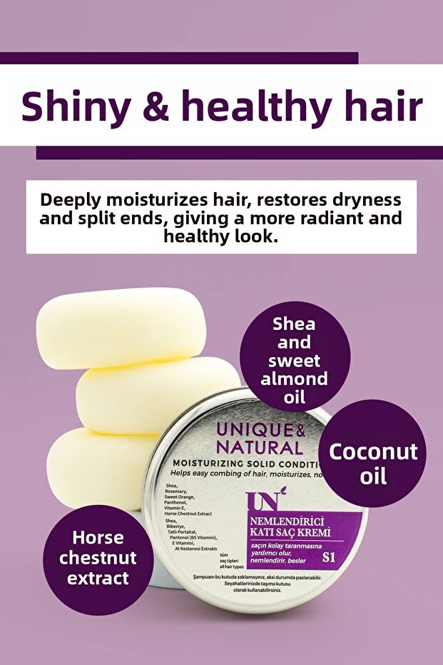 بلسم مرطب للشعر الصلب 60 جرام - 8