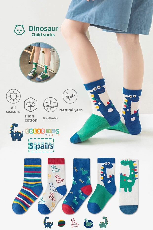 5 Pairs Dinosaur Kids Socks Set (Comfort Kids)