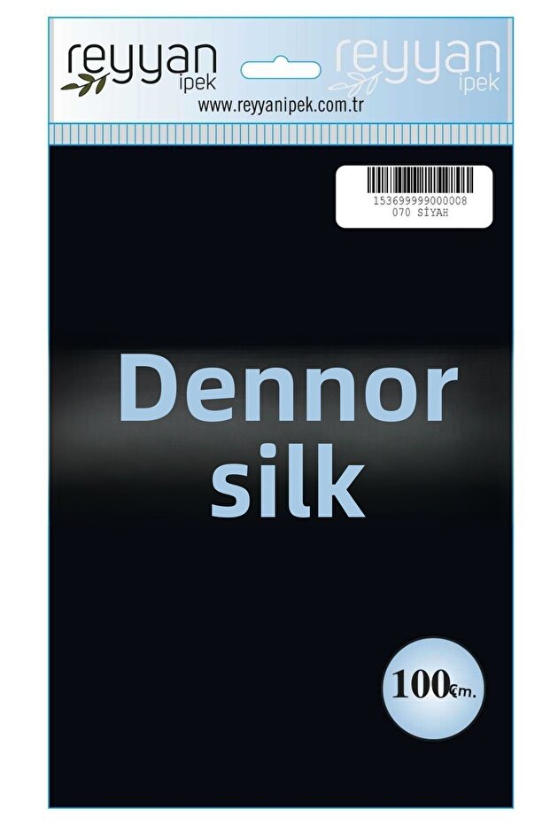 Solid Color Bagged Writing 100 Cm 070