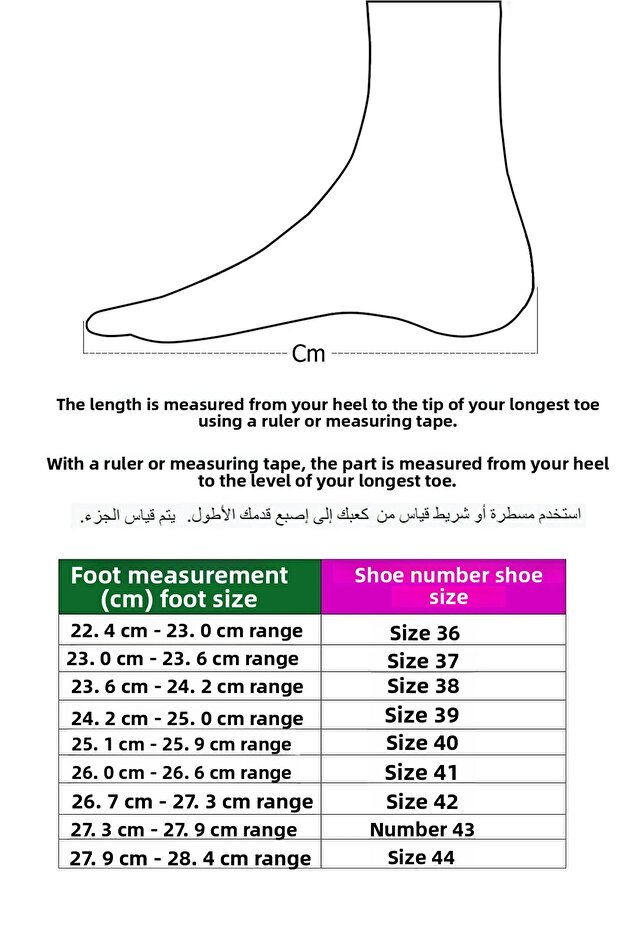 Основни умения Неформални комбинирани обувки Въздушни Стилни Удобни Прохладни и удобни Жени Мъже Черно-черни - 8