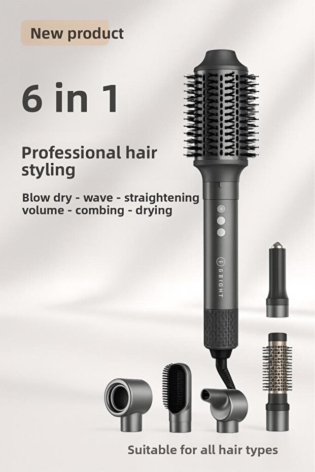 BE-5117 مجموعة تصفيف الشعر 6 في 1 BLDC أنثراسايت