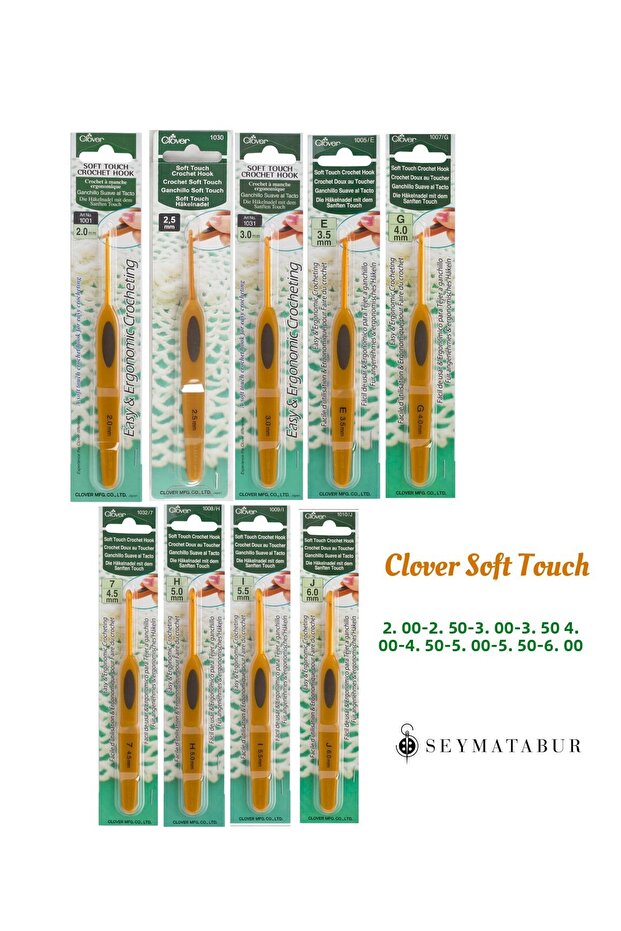 Clover Soft Touch Ergonomic Handle Crochet Hook Set of 9