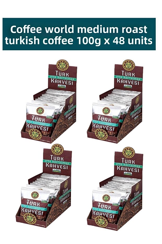 قهوة Dunyasi قهوة تركية متوسطة الحجم 100 جرام × 48 قطعة