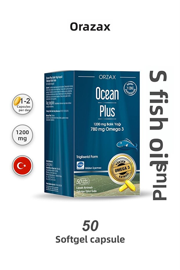 بلس 1200 ملغ 50 كبسولة - 1