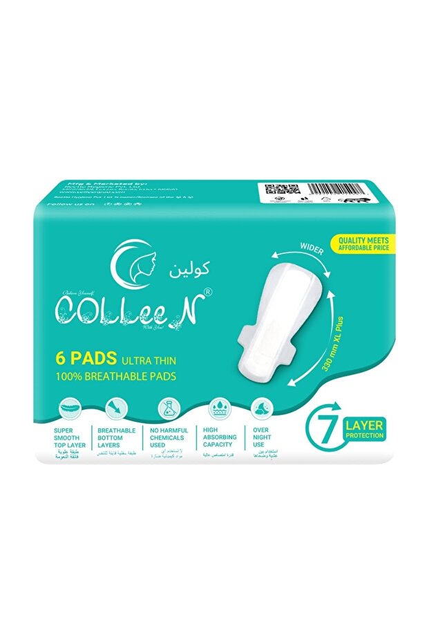 Ultra Breathable Sanitary Napkin XL+ 330mm Night Use, 6 Pads