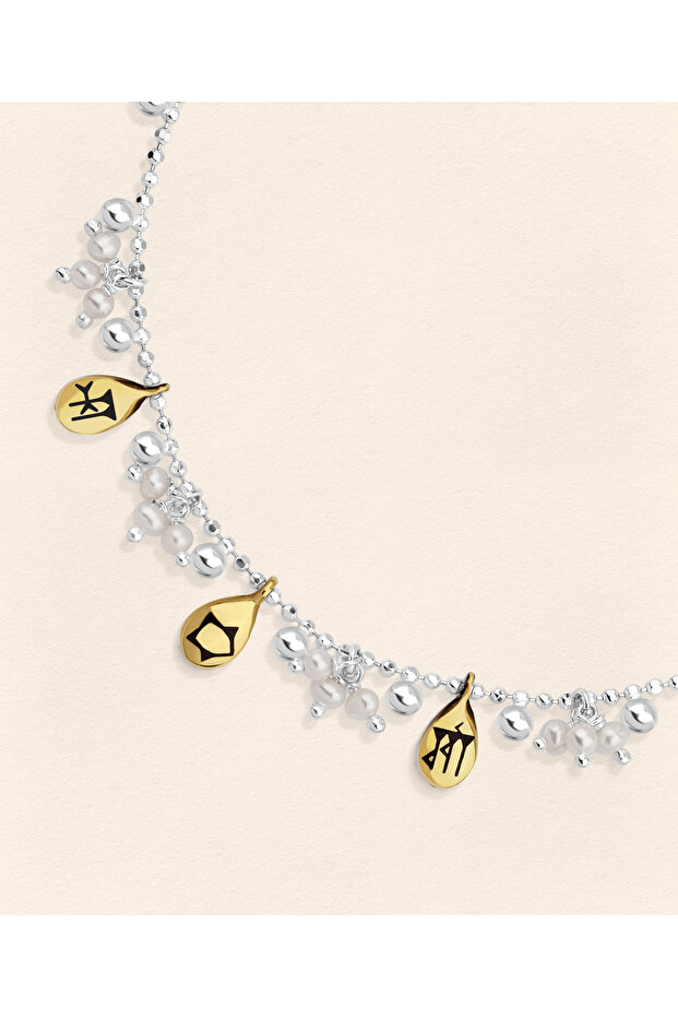 Sümer İncili Halhal - 3