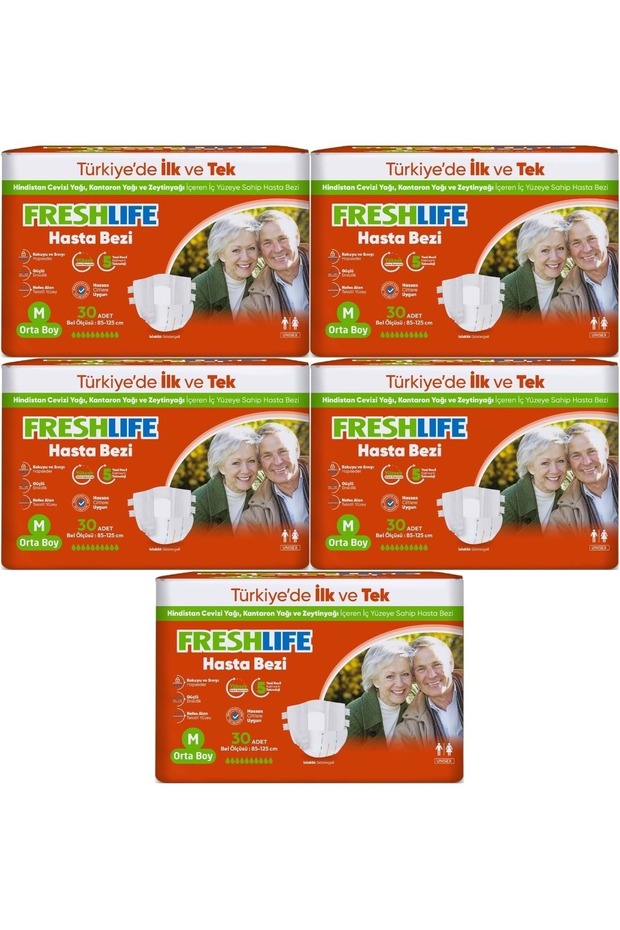 Adult Patient Diapers with Tape m - Medium - Medium 150 Pieces (5Pk*30)