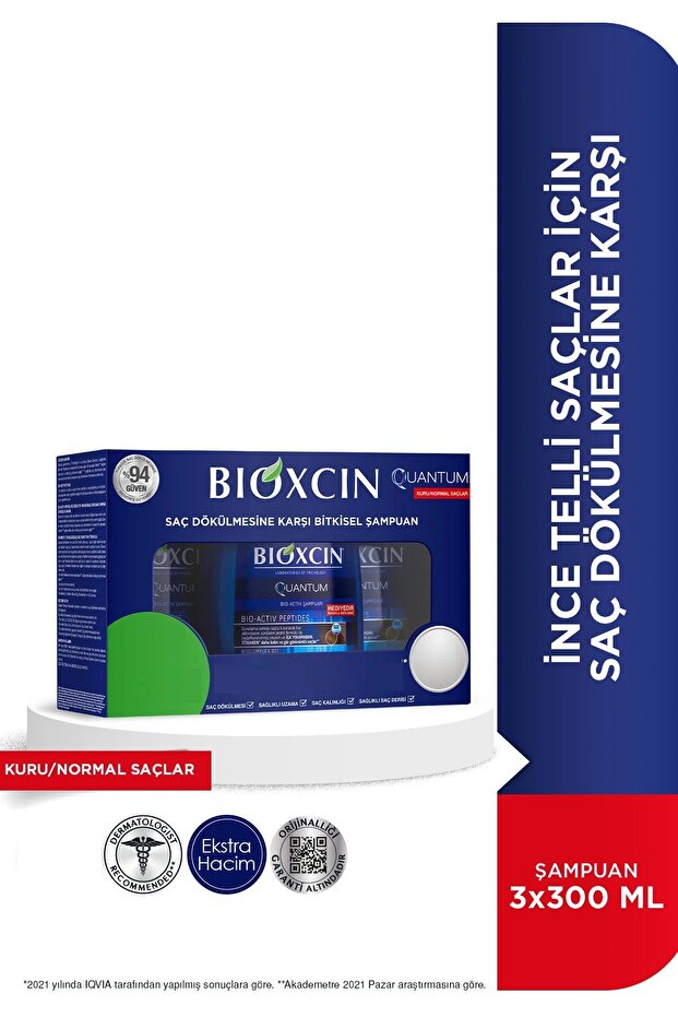 Quantum Bio-activ Kuru Ve Normal Saçlar 300 ml Şampuan - 1