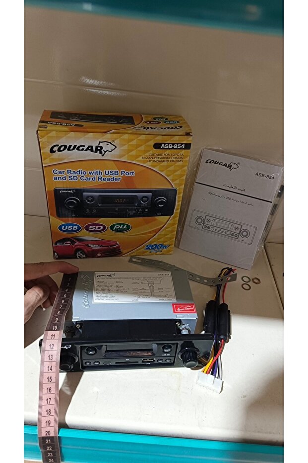 ستيريو مسجل سيارة موديل 2 بدون بلوتوث "قارئ_ذاكرة+فلاشUSB" - 1