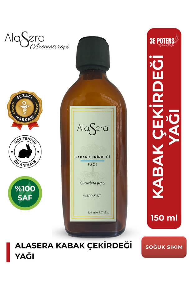 AlaSera Pumpkin Seed Oil 150 ML 100% Pure