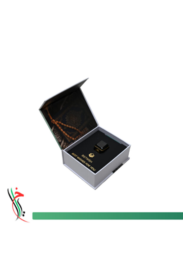 Smart Tasbih Ring - 1
