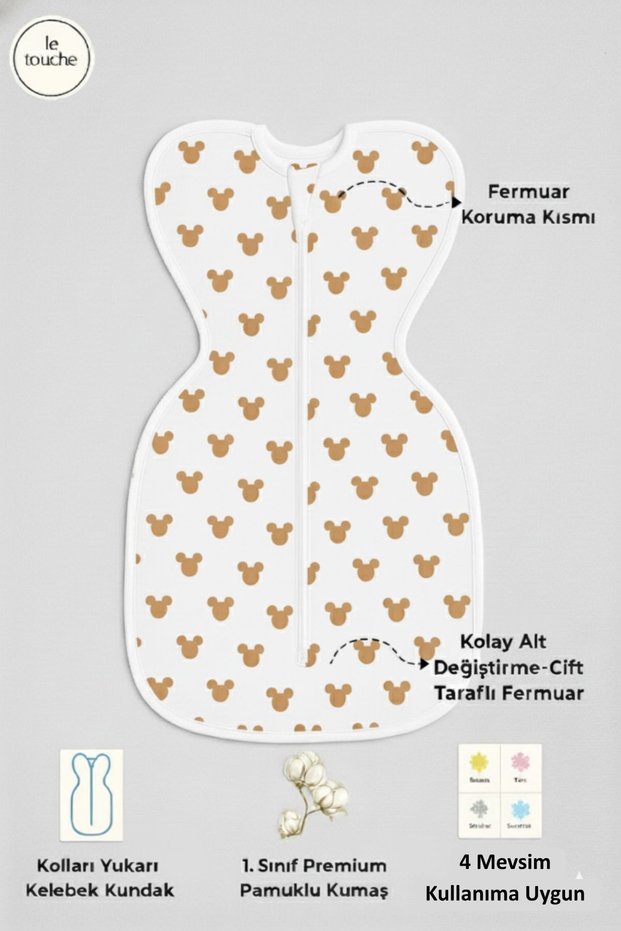 Brown Baby Swaddle Newborn Sleeping Bag (the Purpose of the Newborn Swaddle Is to Make It Narrow)