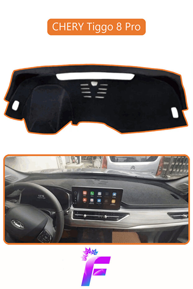 Chery Tiggo 8 Pro Glove Box Cover | Protects from the Sun, Heat, Cracking | Full Fit | D46