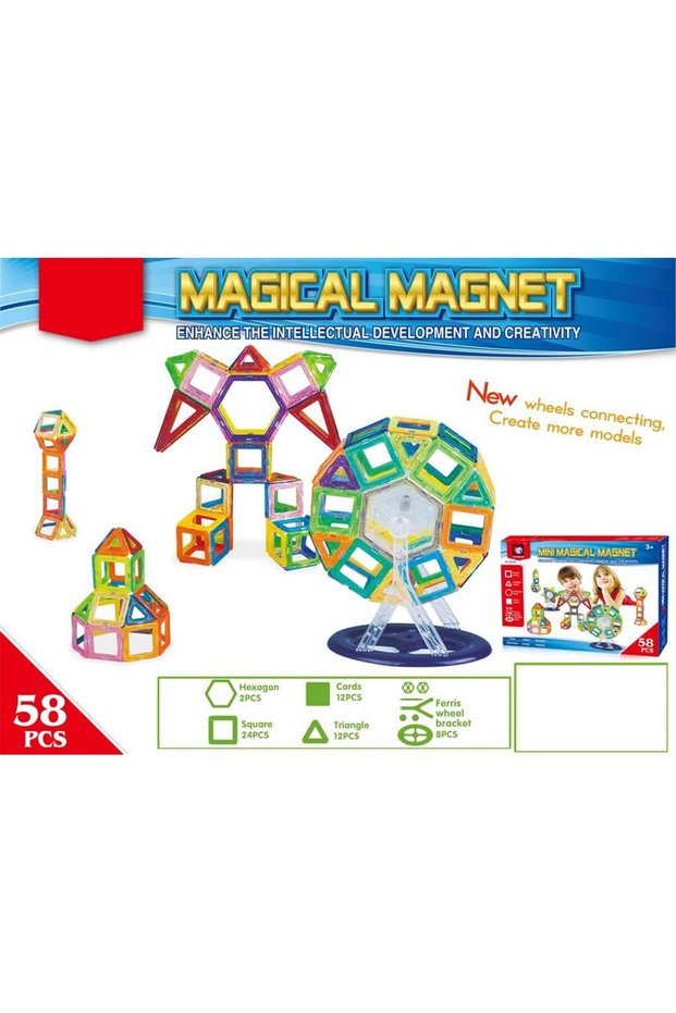 Set magnetic regency, 58 piese, Multicolor