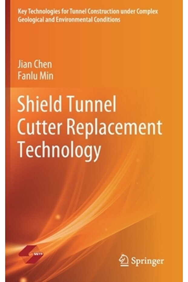 Shield Tunnel Cutter Replacement Technology - 1