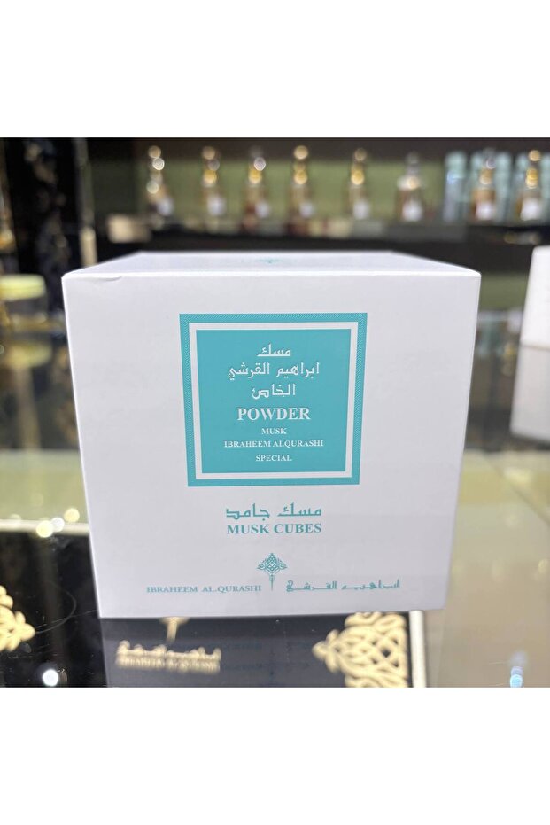 Musk Cubes Powder 8 Cubes - 3