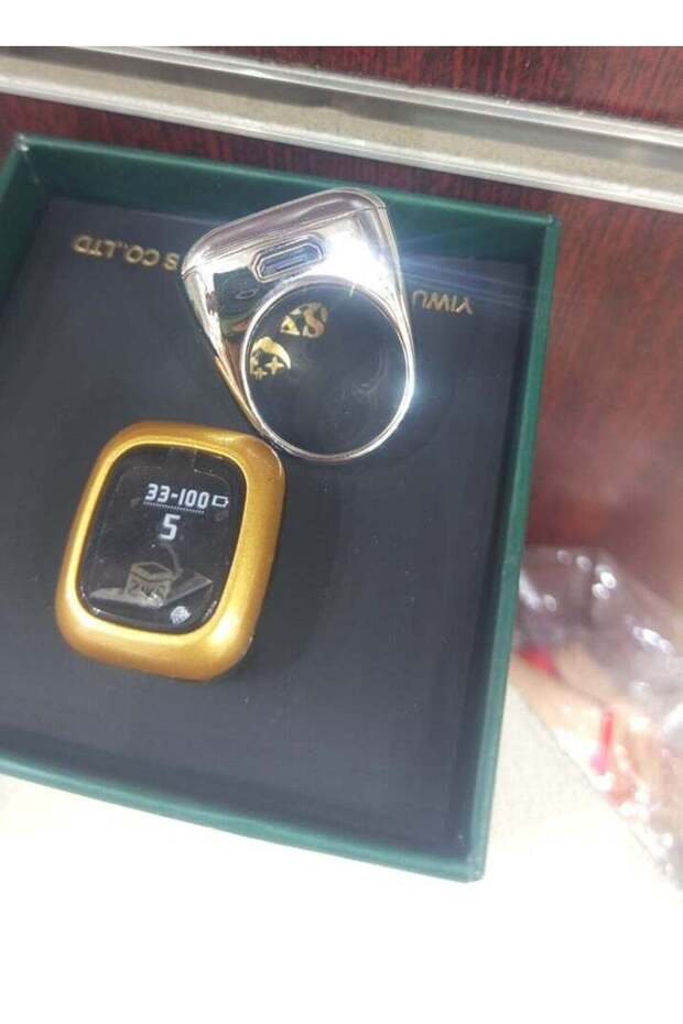 Smart digital prayer beads ring - 1