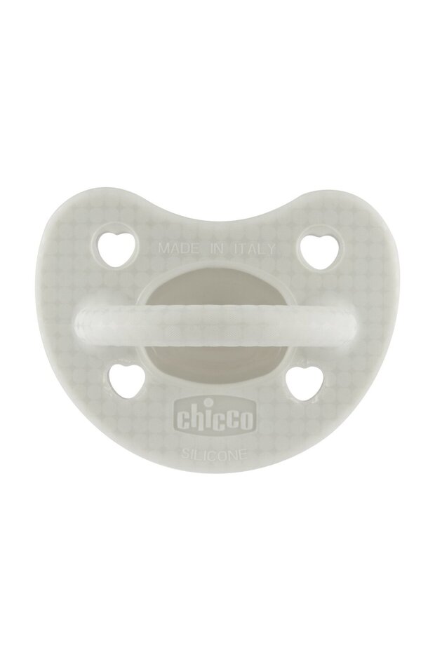 PhysioForma® Luxe Soft Silicone Soother 2-6m 1pc, Gray