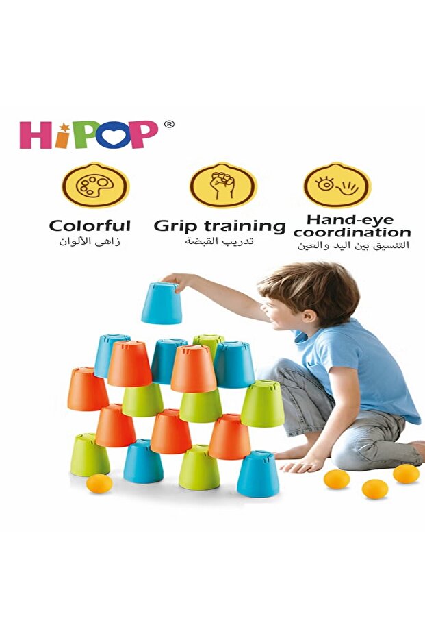 مجموعة بناء أكواب التكديس والتعشيش المكونة من 30 قطعة، لعبة تفاعلية سريعة التكديس - 4