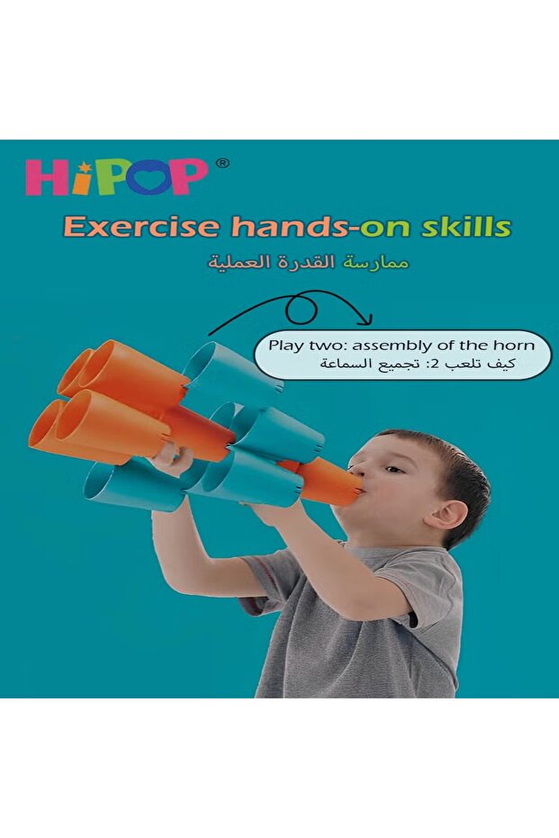 مجموعة بناء أكواب التكديس والتعشيش المكونة من 30 قطعة، لعبة تفاعلية سريعة التكديس - 6