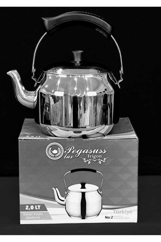 براد استيل تركي 2 لتر - 2