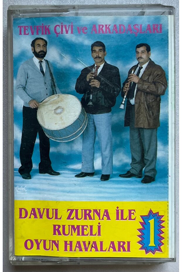 Tevfik Çivi and Friends Rumeli Havaları Cassette (Original Period Press Cassette)