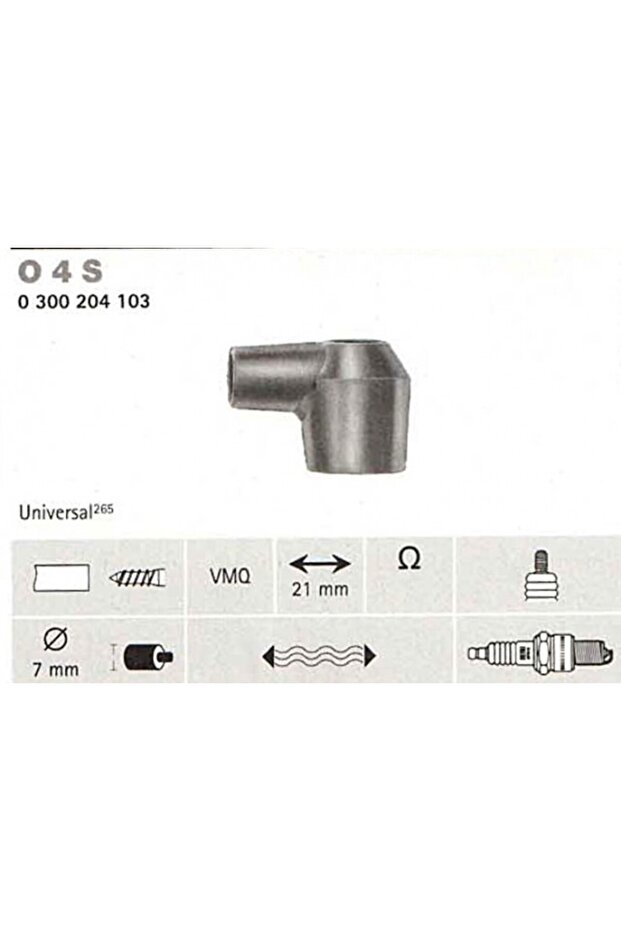 Universal chainsaw pipe - 2