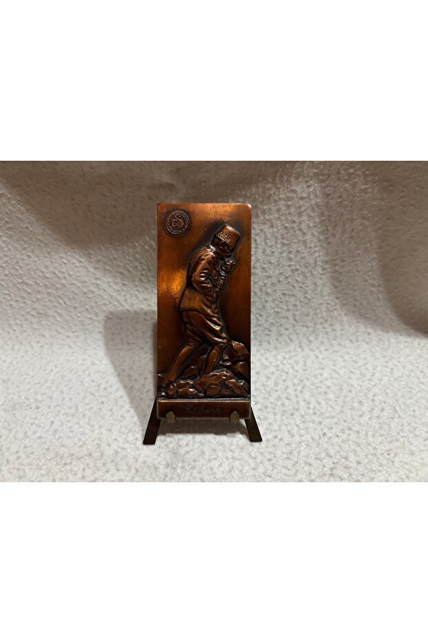 1981 Etibank Bronze Medal Plaque 10 cm 4.5 cm Dimensions in Original Stand