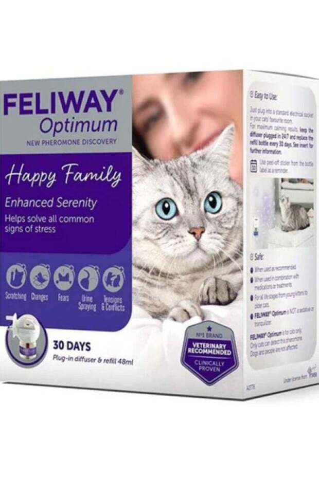 موزع العطور فيليواي أوبتيموم + عبوة إعادة تعبئة 48 مل - 1