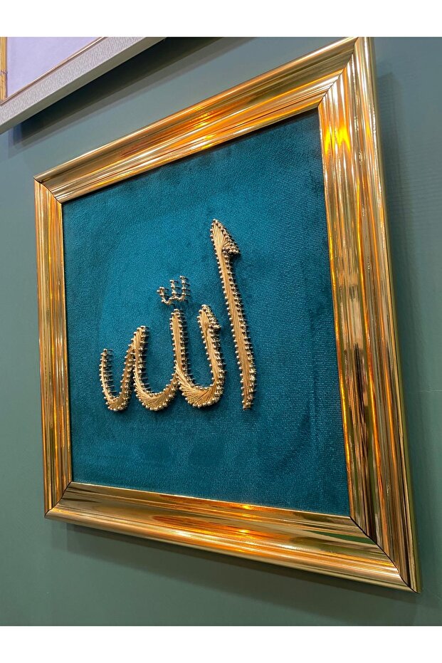 FİLOGRAFİ TABLO - 3