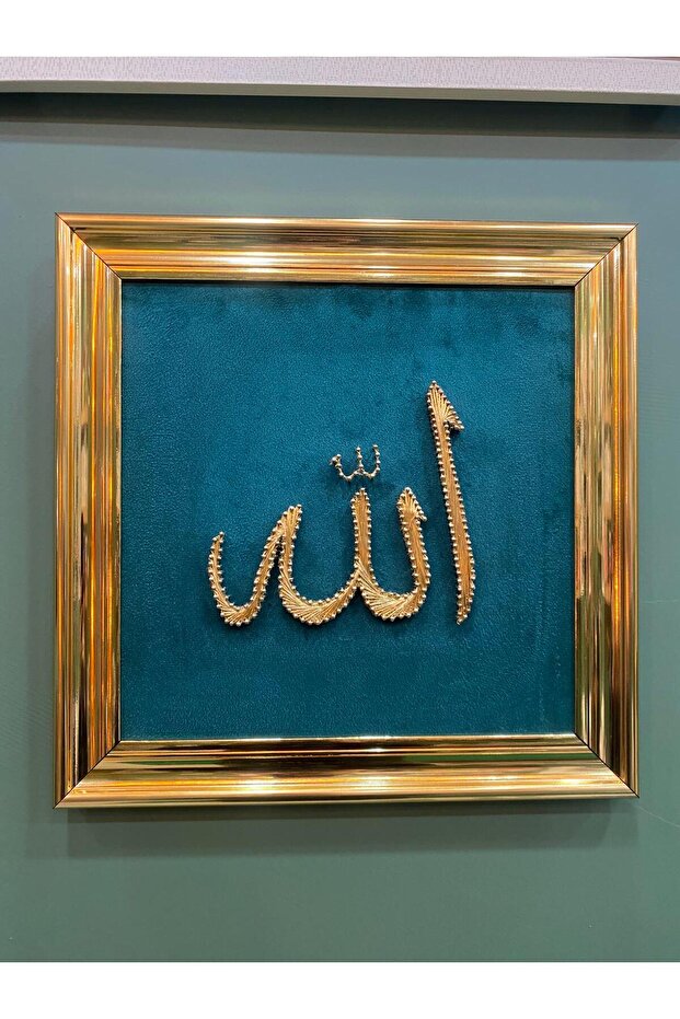 FİLOGRAFİ TABLO - 1