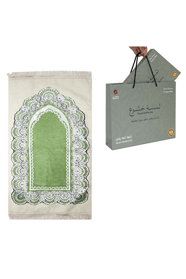 Touch of Devotion Prayer Rug