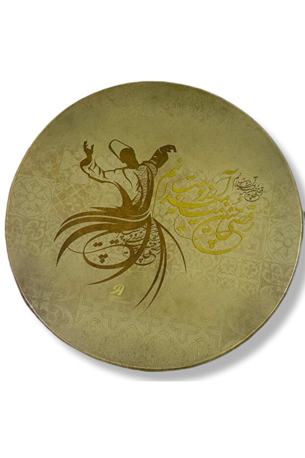 Semazen Kaliteli Def - 1