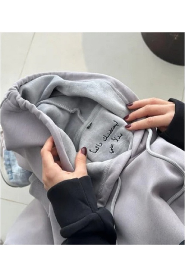 Hoodie with the phrase "May He always hug you instead of me" - Multiple sizes available - 1