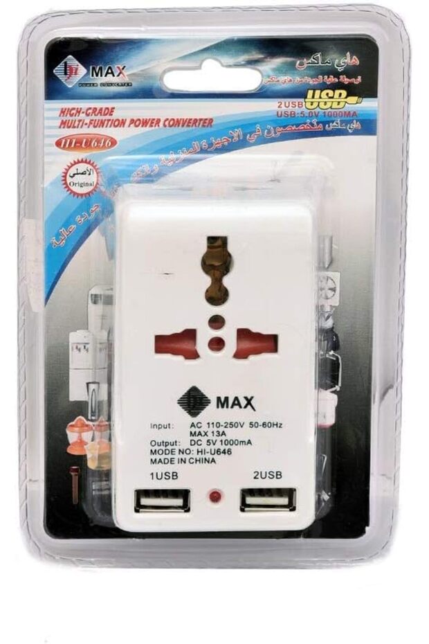 محول طاقة عالمي متعدد الوظائف من MAX محول سفر 3 في 1 مع منفذ شحن USB مزدوج