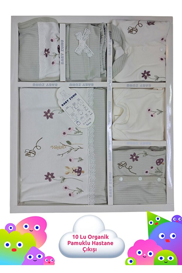 Cute Rabbit and Bee Patterned Organic Cotton Transitional Newborn Baby 10-Piece Hospital Discharge Set