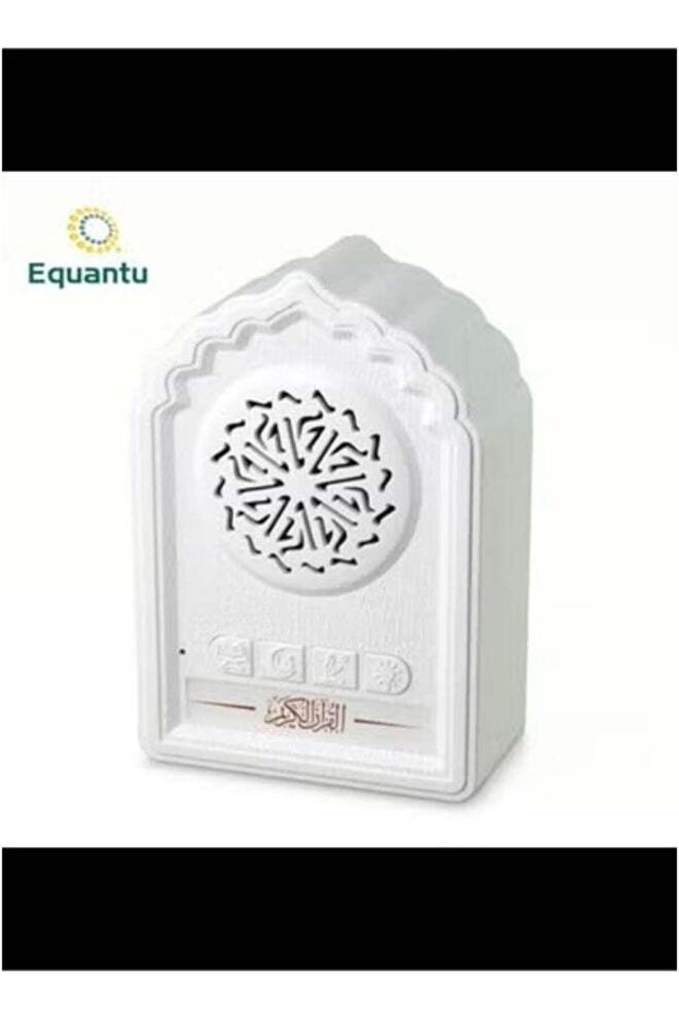 QB812 Quran Decoration Wall Plug Mini Speaker with Rechargeable Battery & LED Night Light