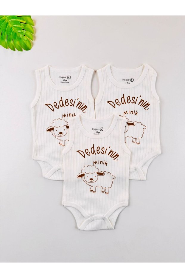 3-Piece 100% Organic Cotton Corded Fabric Combed Cotton Grandfather's Little Lamb Baby Bodysuit