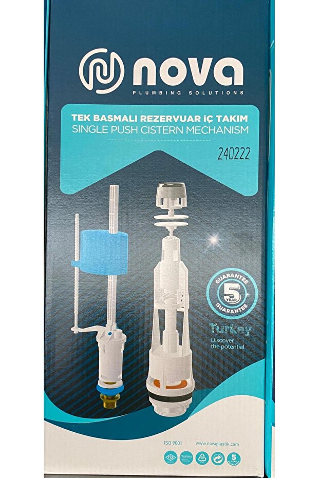 1452 Tek Basmalı İç Takım - 2