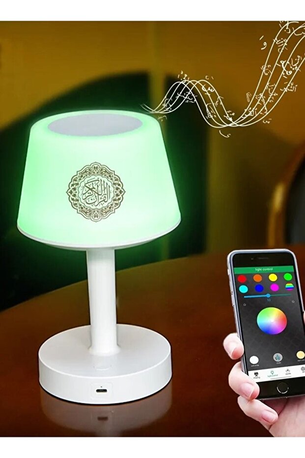 Desk LED Lamp Quran Speaker Smart Touch with Bluetooth Speaker and Remote – SQ917