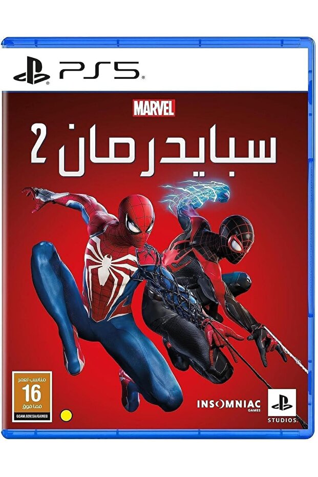 لعبة Marvel's Spiderman 2 على PS5 - النسخة السعودية - 1