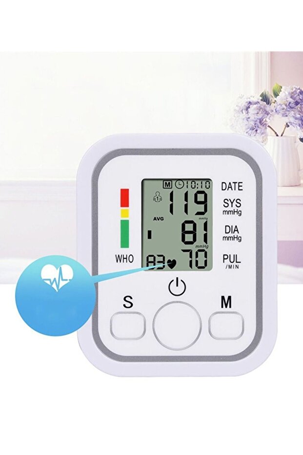 Upper Arm Digital Blood Pressure Monitor MBP 02 (Cuff 22-32cm, 2×99 Memory, LCD)